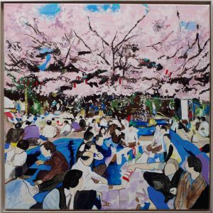 Hanami 3