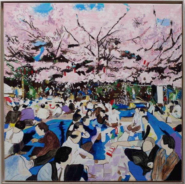 Hanami 3